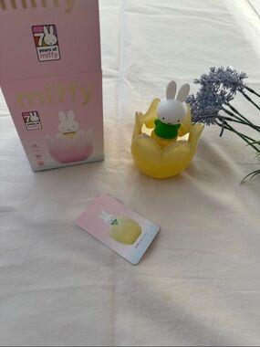 Miffy Yellow flower blind box